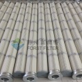 FORST Industrial Dust Filter Cartridge