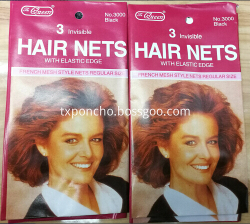 Disposable Hair Net