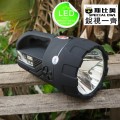 FL-11100, 2W / 3W / 5W, lampe de poche LED / torche, rechargeable, recherche, ordinateur de poche portable, haute puissance