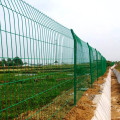 Double wire mesh fence / Pvc coated wire fence panel