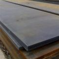 ASTM A20 Hot Rolled Shipbuilding Carbon Steel Plate