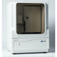 Genetic Analyzer Forensic Genetic Instrument