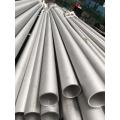 Monel K500 Seamless Pipe