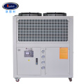 Chiller refrigerator ce certified for aquarium