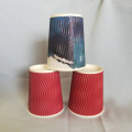 Ripple Kraft Paper Coffee Cups ripple wall cup  8/10/12/16 OZ