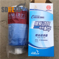 Weichai Engine Spare Part 612600080934 Fuel Filter