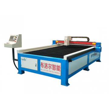 CNC Steel Plate Cutting Machine