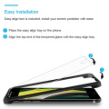 Xiaomi Note7 Pro Anti-Glare Matte Tempered Glass Film