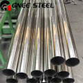 Nickel Based Alloy piping