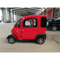 huajiang Cheap 4 Wheel Electric Mobility Passenger Car for Sale