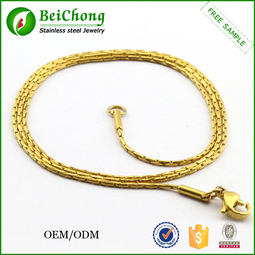 Chain Gold Plating