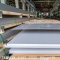 316L/309S Stainless Steel Sheets Prices