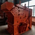 Vertical shaft impact crusher