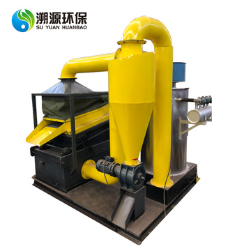 Recycling Machine Electric Wire Separator