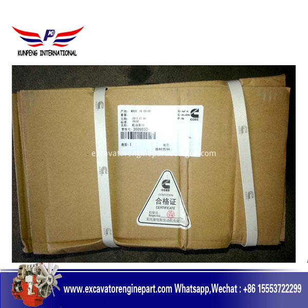 Lubricating Oil Pump 3609833