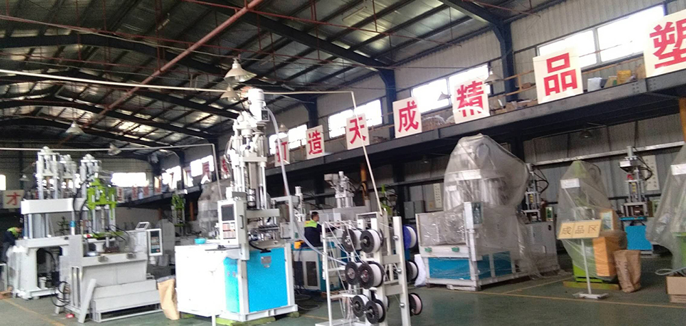 Standard Vertical Injection Machinery