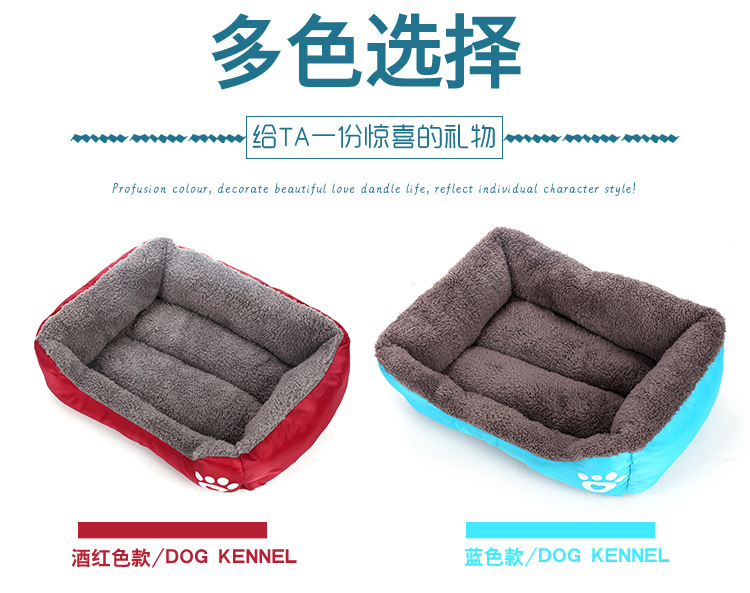 Plush Sofa Style Couch Pet Dog Cat Bed 5 Jpg