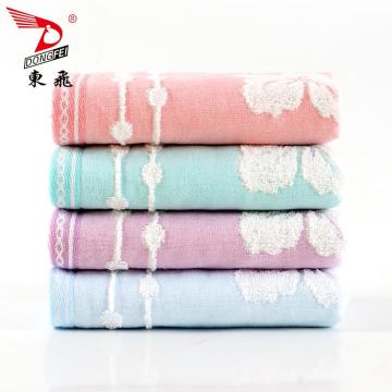 Very softer jacquard towel