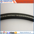 2016 Rubber Hydraulic Hose SAE100 R2/En853 2sn