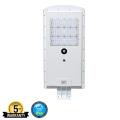 60W Led Solar Street Light for Home 5000k