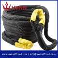 Winch Line Extension Rope Double Braided