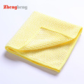 Microfiber Kandler Mesh Towel