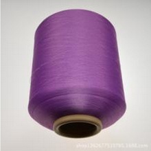 Fil de polyester 75D à microfibres en fil de nylon polyester DTY