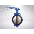 High Quality Butterfly Valve Factory