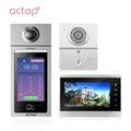 IP Apartment entry door video intercom