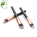 Facial Mask Brush Makeup Brushes Cosmetic Tools