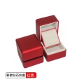 Wholesale Custom Jewelry Wedding Luxury Velvet Ring Box