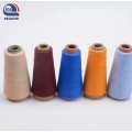 Cashmere Colored Peasted 21-23 Merino Wool Yarn