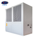 air cooled screw compressor chiller