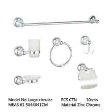 Zinc Chrome Bathroom Accessories Set Bath Accessories