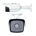 CCTV 5.0MP Video Surveillance IR Bullet AHD Camera