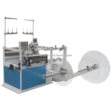 Double Sewing Head Serging Machine