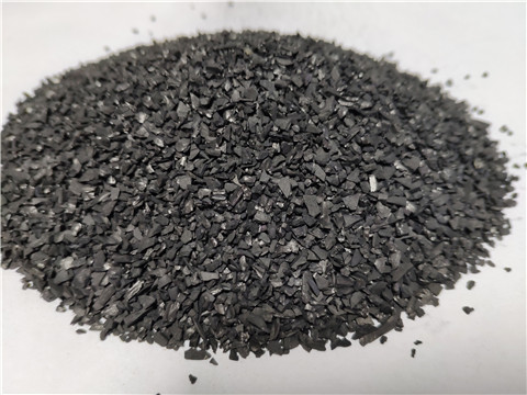 activated carbon