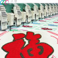 Chain-stitch & Chenille Mixed Embroidery Machine