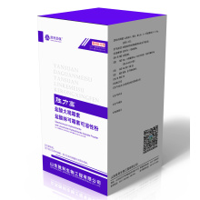 Spectinomycin Hcl Lincomycin Hcl pó solúvel