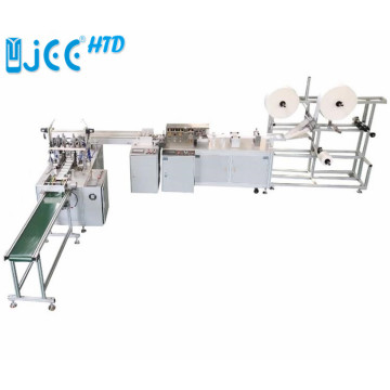 Máquina de máscara não tecida não tecida descartável automática da máquina da máscara