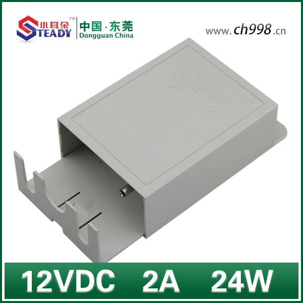 Power Supply Outdoor