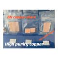 5N 6N Purity OCC pure copper rod 1ppm