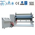 Lamination Machine (XW-801D-7)