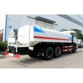 2019 Luxurious type Dongfeng 25000litres mining water truck