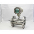 Double Signal Turbine Flow Meter