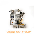 Automatic nuts packaging machine price