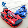 2.4G RC bumper car for kids The remote control bumper car