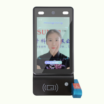 Thermal Imaging Body Temperature Scanner Pad