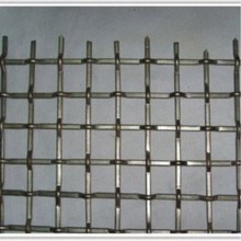 Knot Wire Mesh/Woven Wire Mesh