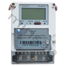 Single-Phase Smart Energy Meter